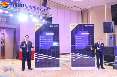 东方日升发布超低碳BIPV、HJT新品,打造光伏&ldquo;低碳宇宙&rdquo;