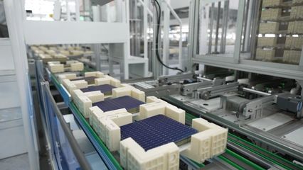 光伏“超级工厂”诞生 技术研发的新里程碑